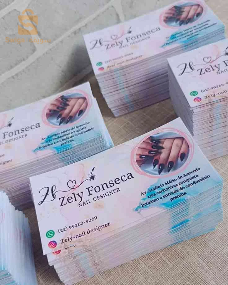 Carte visite