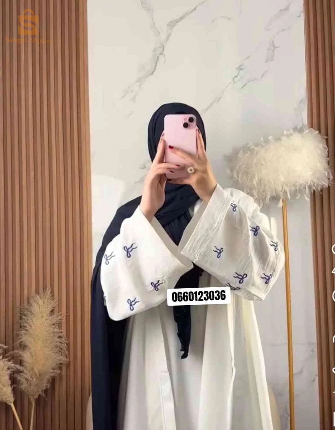 abaya neuf pour femme taille 36_37_38 
M L