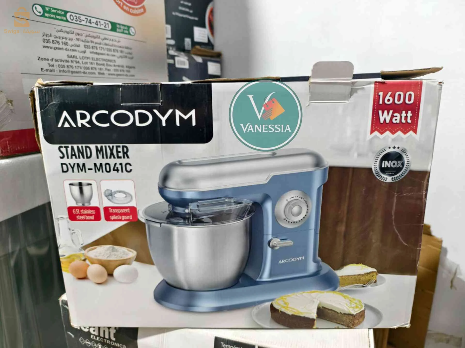 Pétrin Marque Arcodym Inox 6,5L