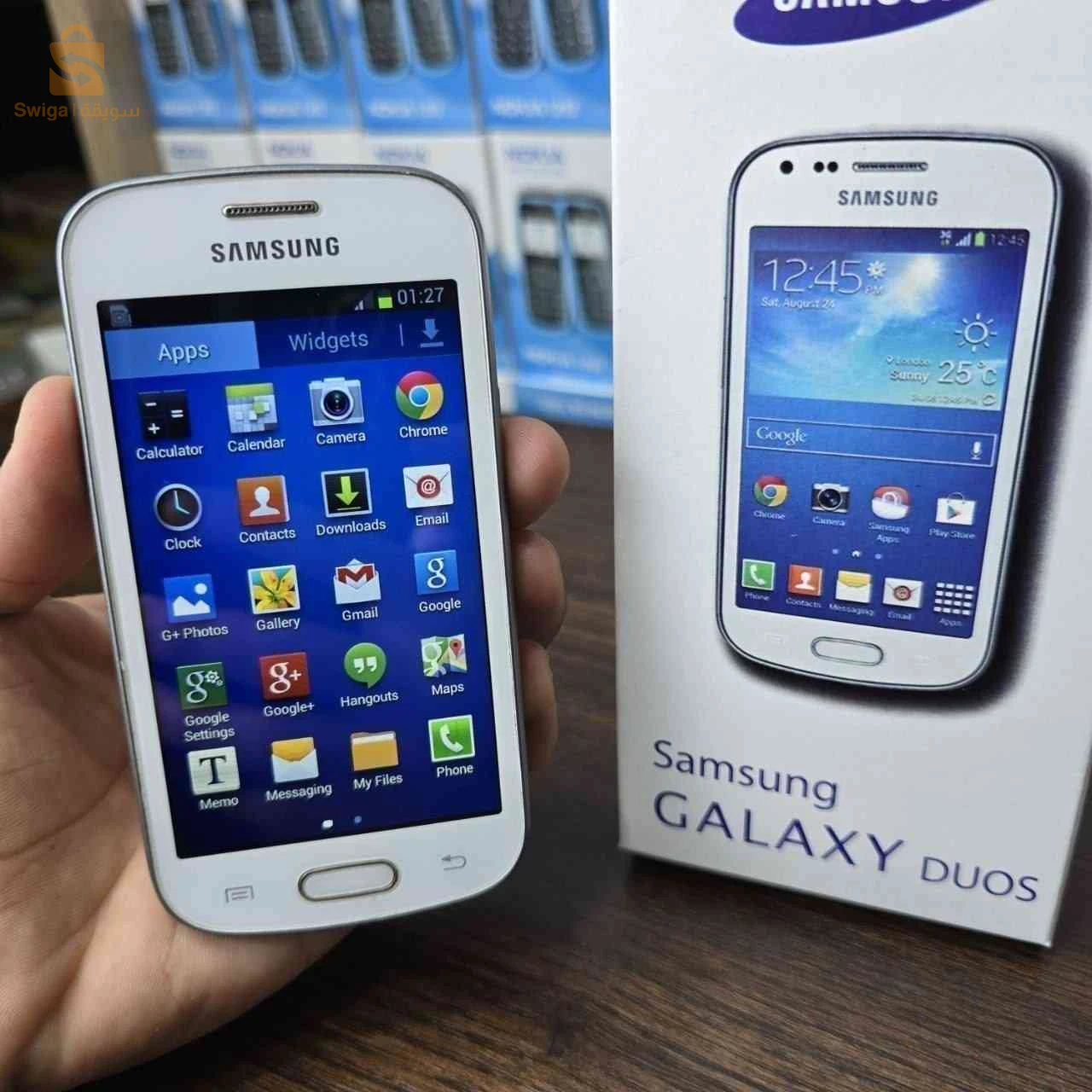 😍 الأكثر طلبا عاود دخل

Samsung Galaxy S Duos

✔️ هاتف سامسونغ جودة اصلية
✔️ بـ شريحتين 2 Puce
✔️ Galaxy S ديجيتال
✔️ كاميرا خلفية
✔️ ويفي + بلوتوث
✔️ في العلبة أصلية
✔️ الضمان 12 شهر
✔️ بطارية ممتازة

الكمية محدودة ❤️
للطلب راسلونا في الخاص 📩