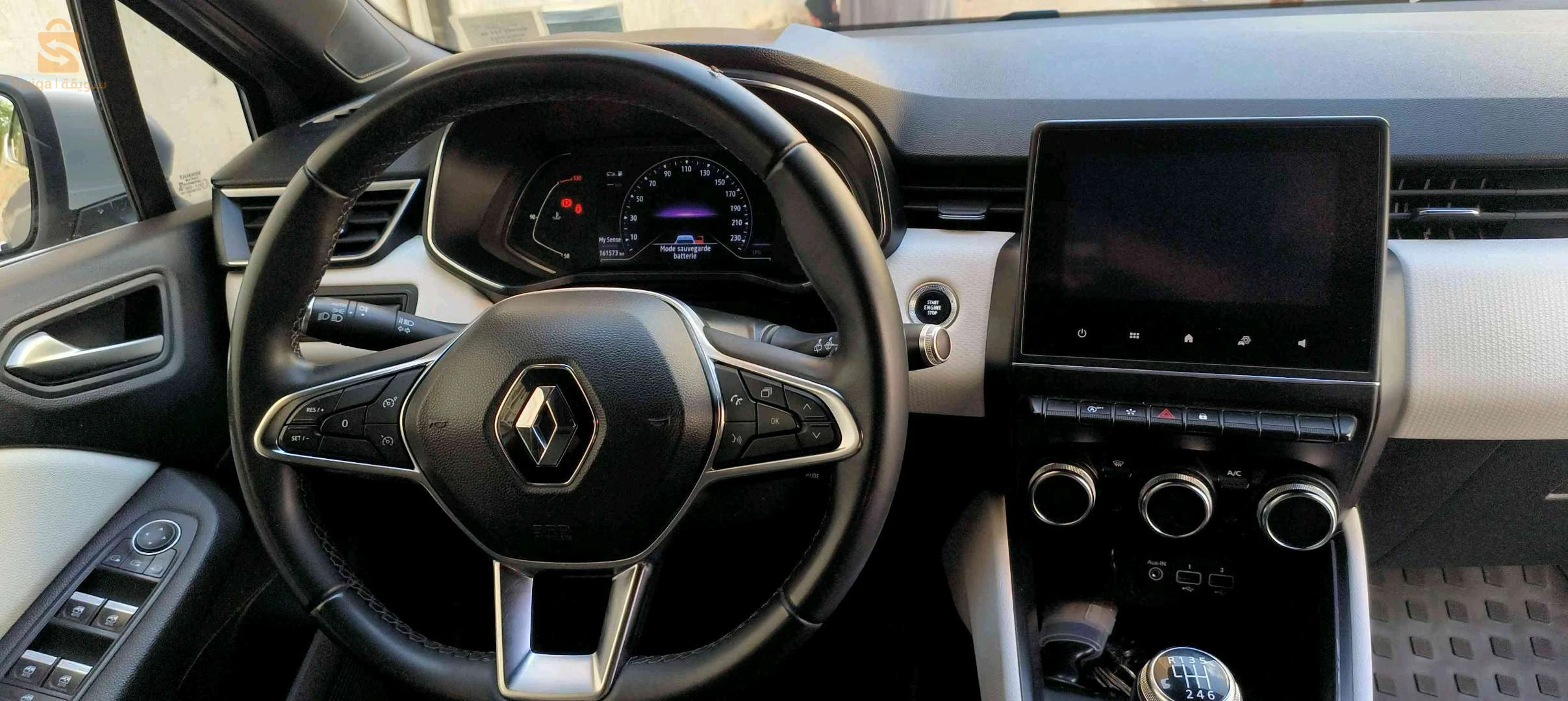 Renault Clio 5 2021 RELIZANE