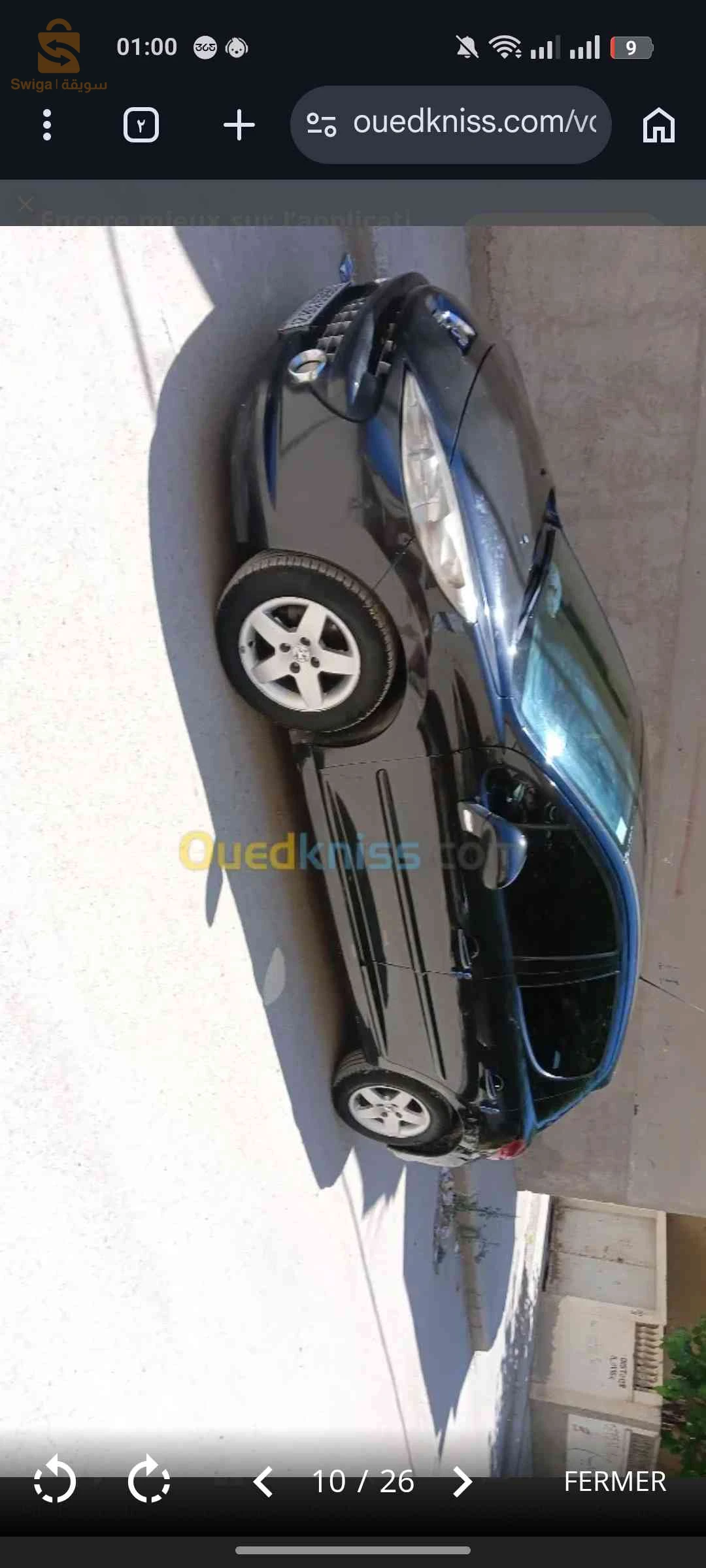 Peugeot 207 2008 OUM EL BOUAGHI