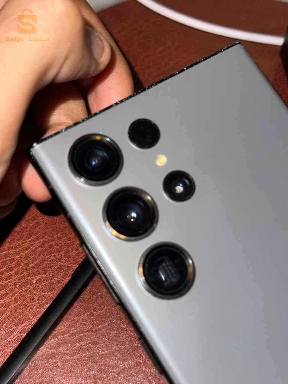 Samsung s23ultra