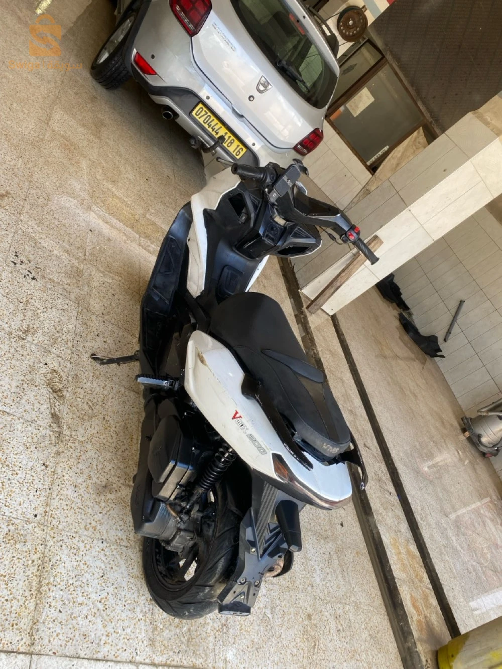 vmax 2021 تاع زوالي