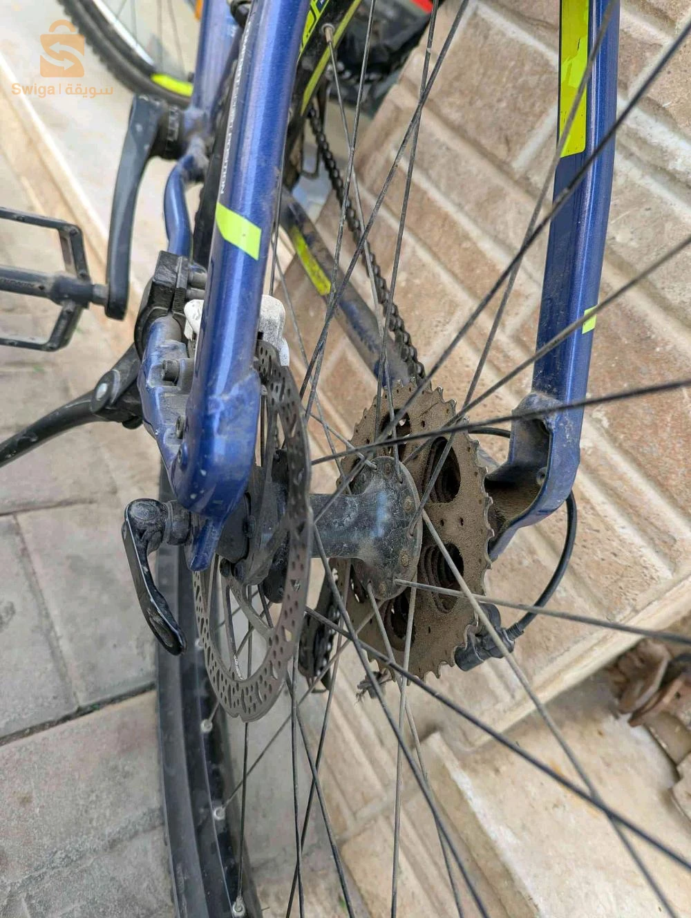 Rockrider