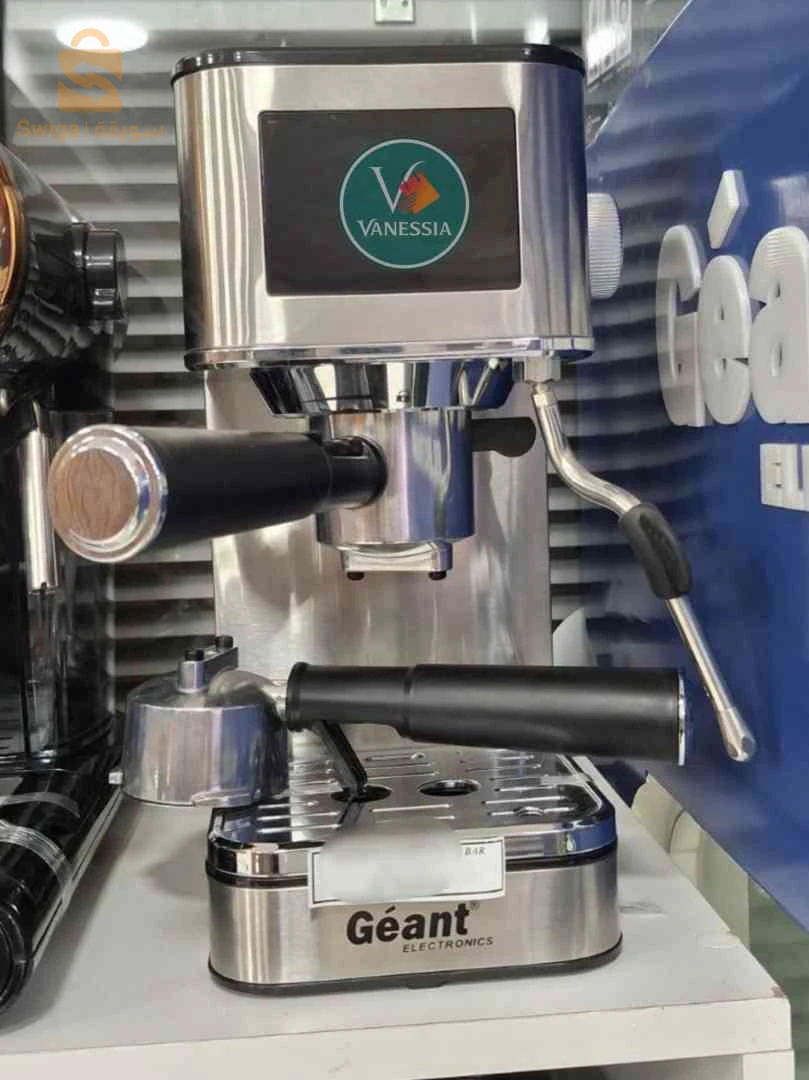Machine À Café ☕️ À Bras 20 Bar Capacité 1,7L Marque Géant