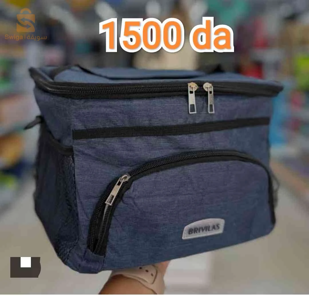 Sac Isotherme Lunch Bag Grande Capacité – Lunch Box Réutilisable