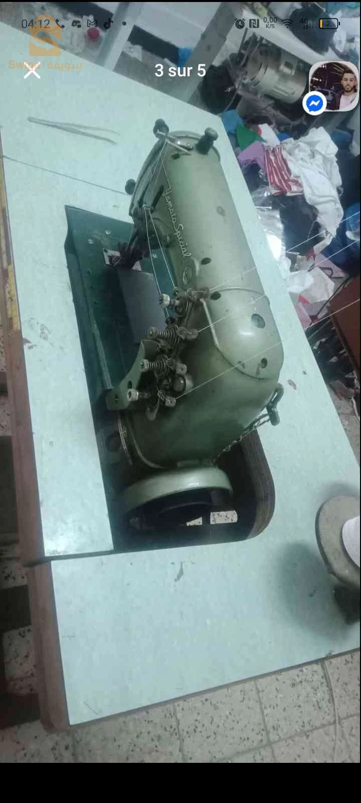 Collertte (Yamato Special dw 100 md) à vendre