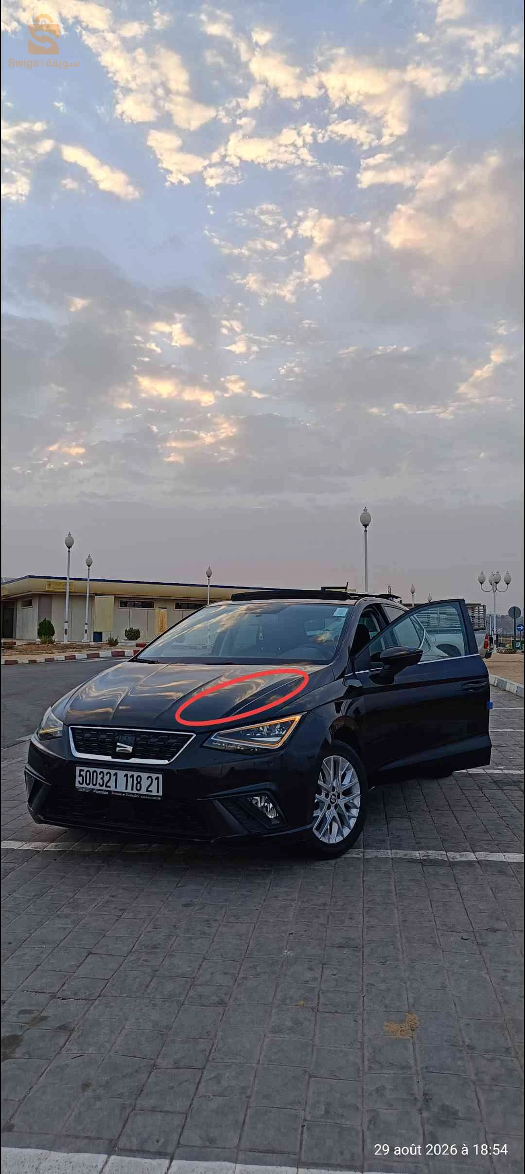 Seat Ibiza 2018 SKIKDA