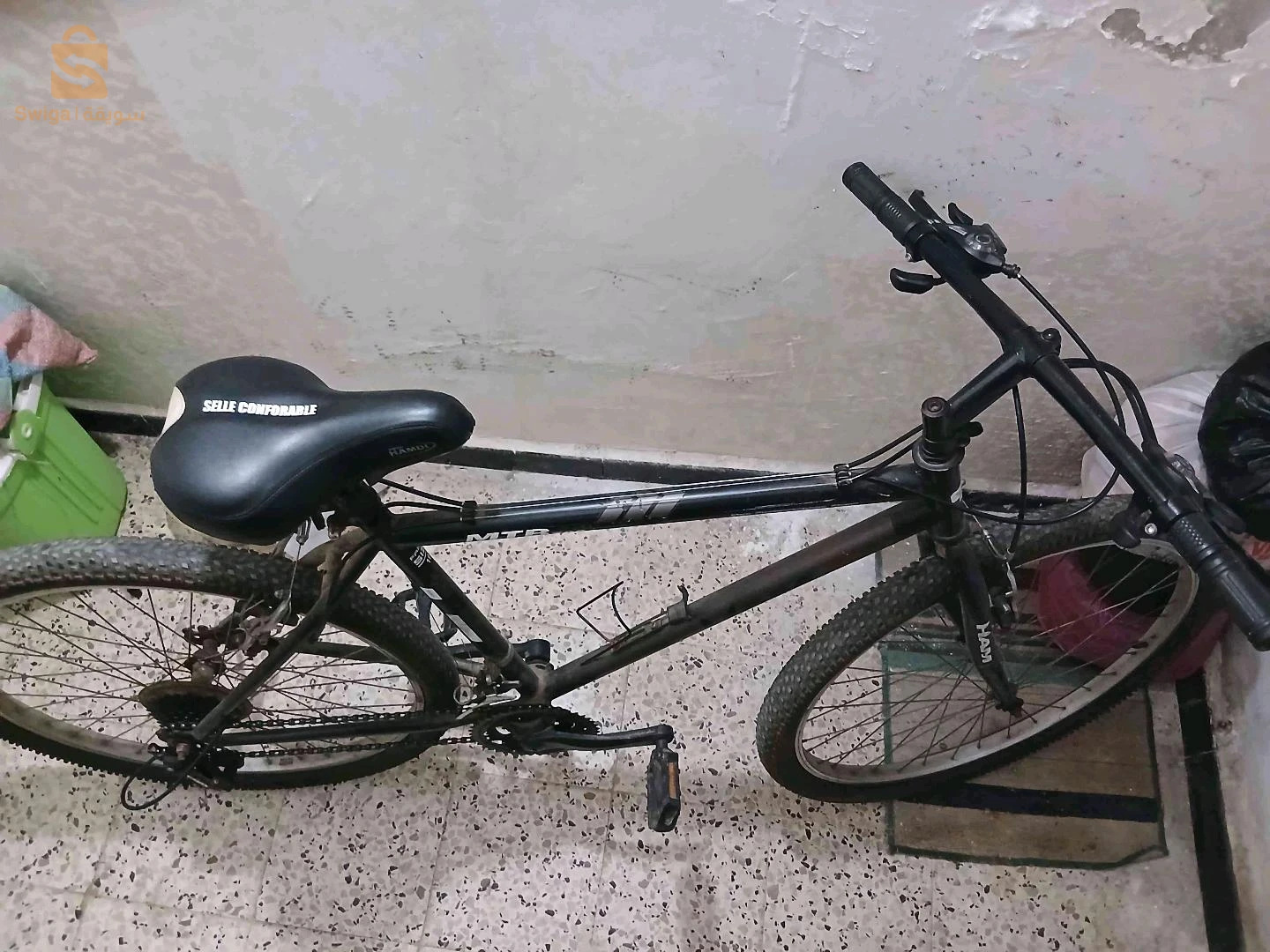 VELO HAM MTB26