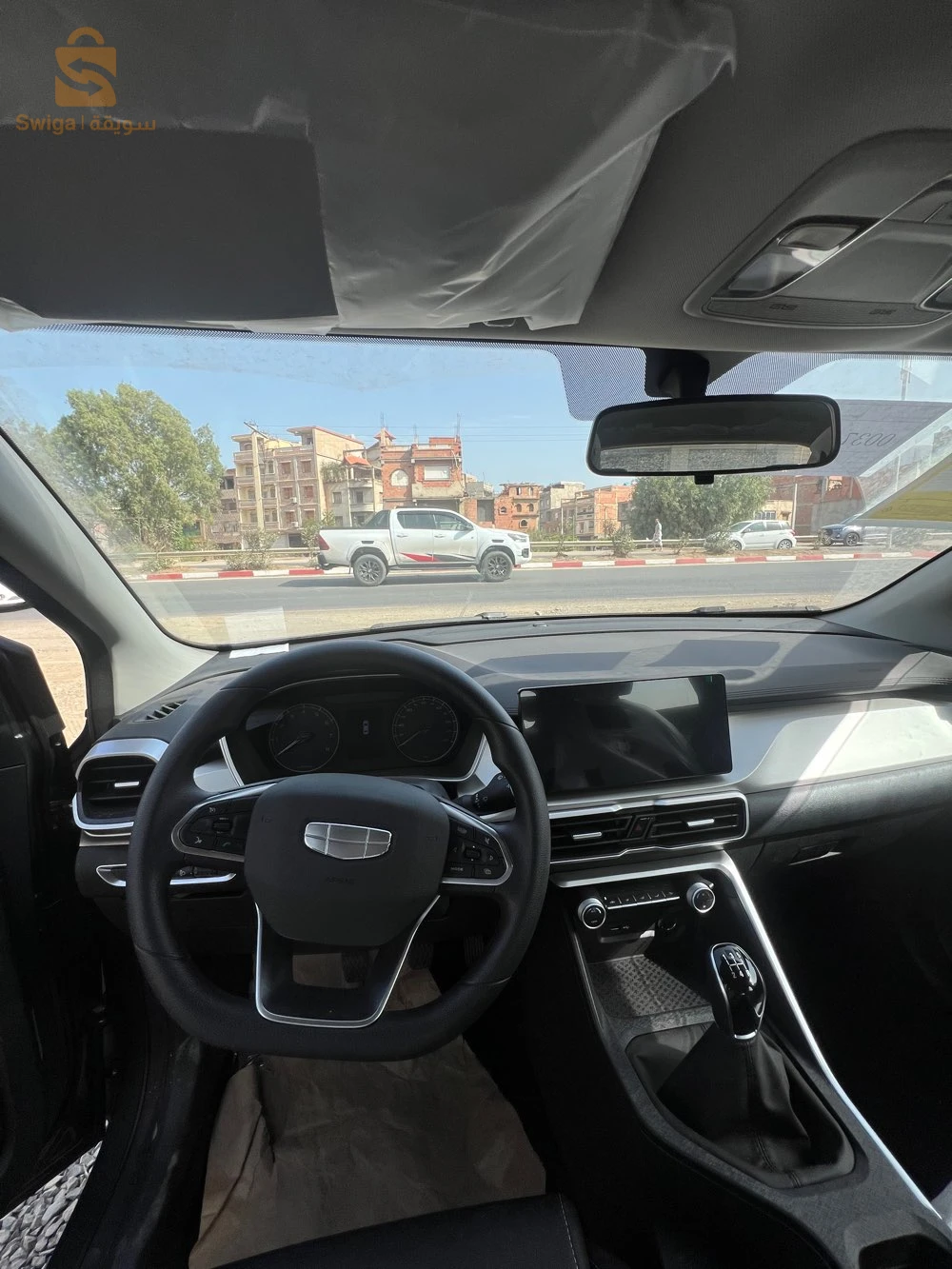 Geely Coolray 2026 BLIDA