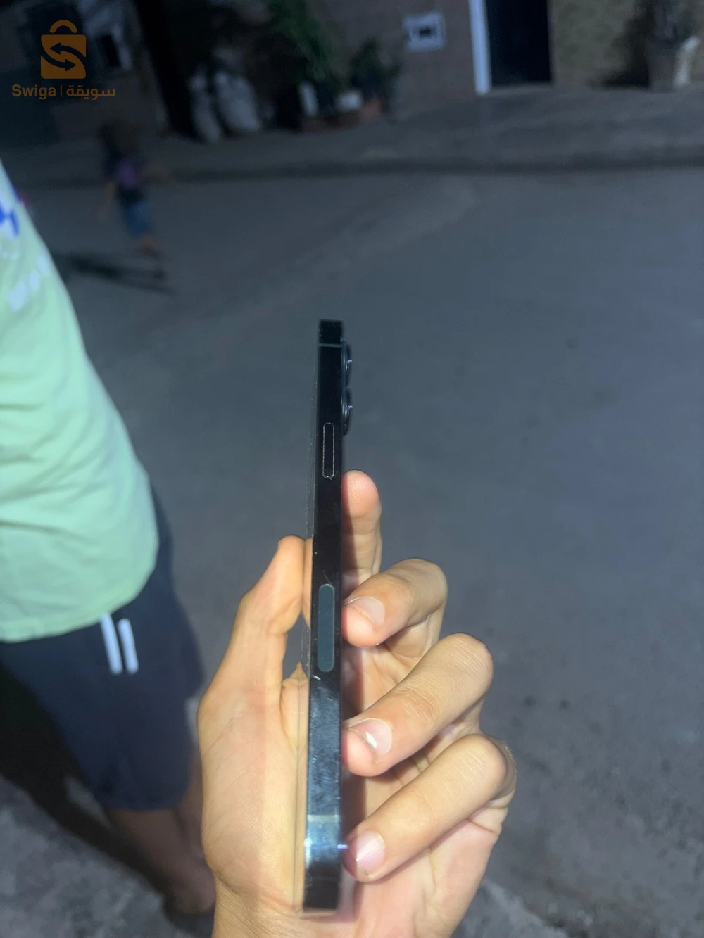iPhone 12 Pro Max