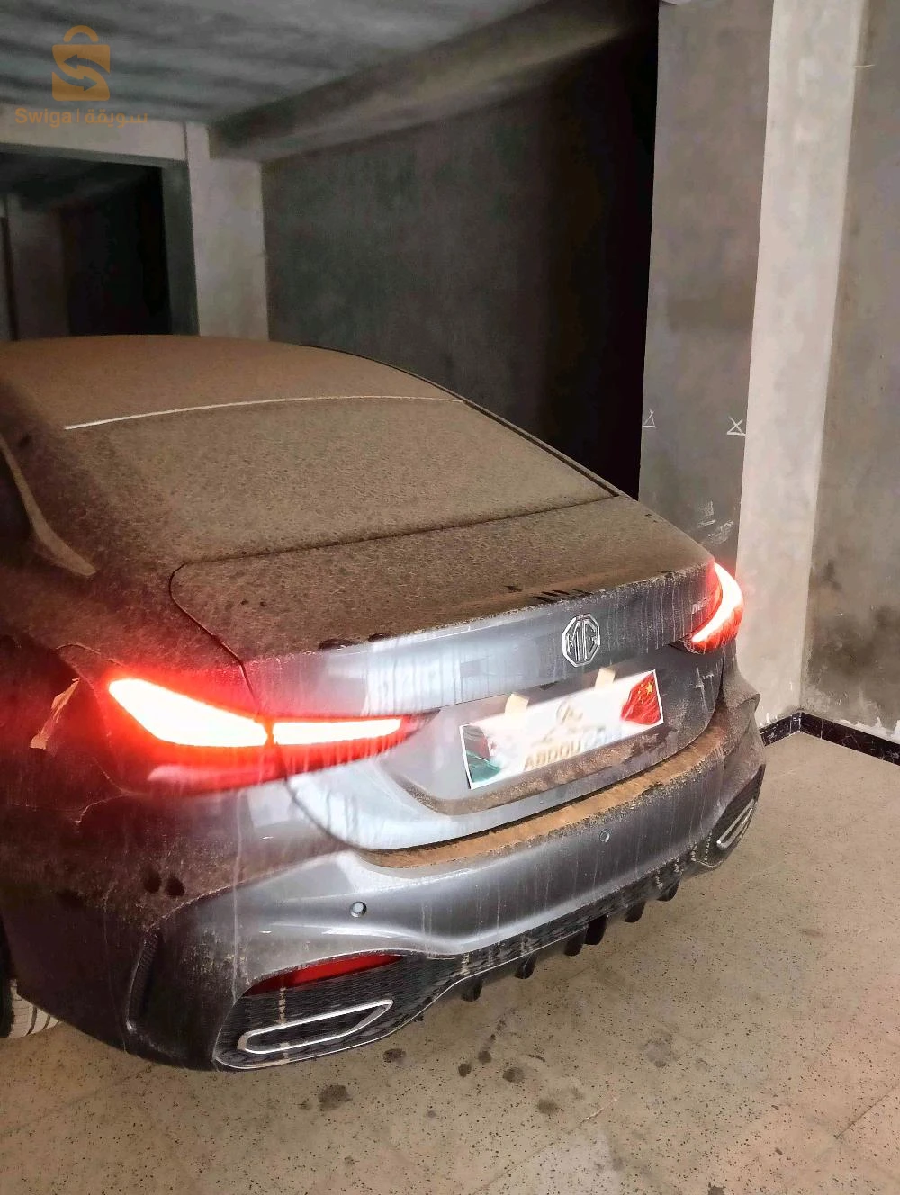 MG Mg 5 TIARET