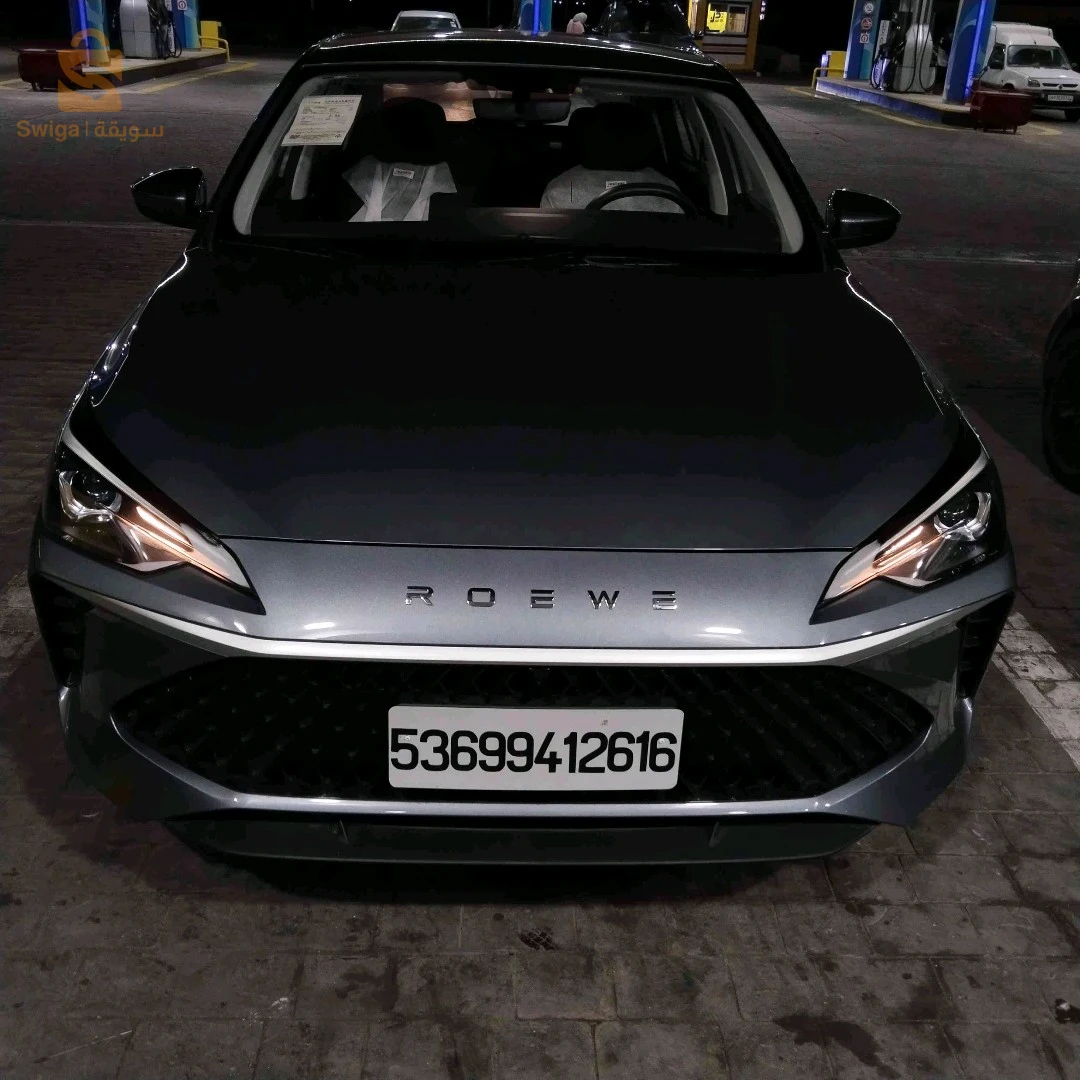 MG Mg 5 2026 ORAN