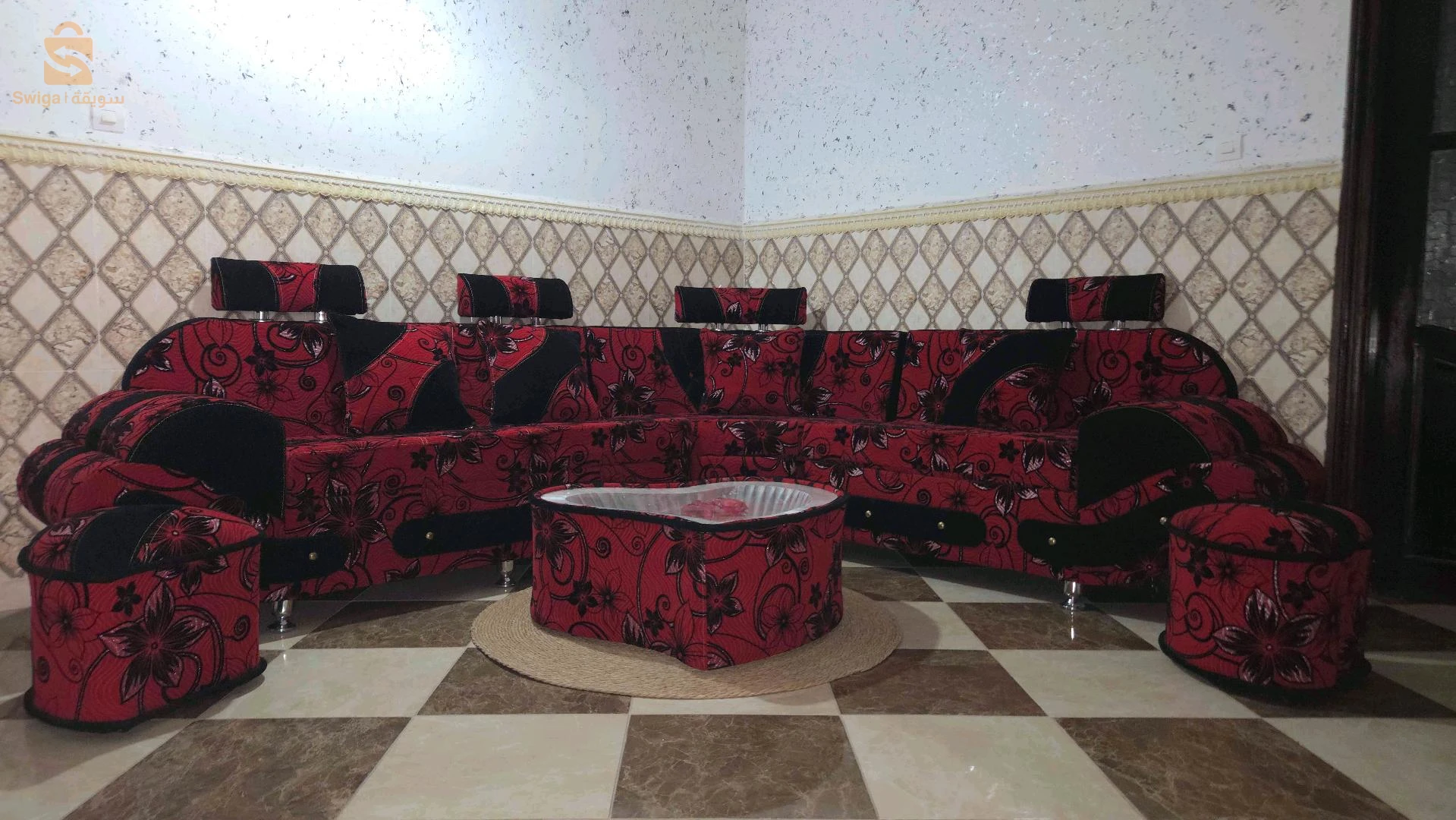 salon de coin