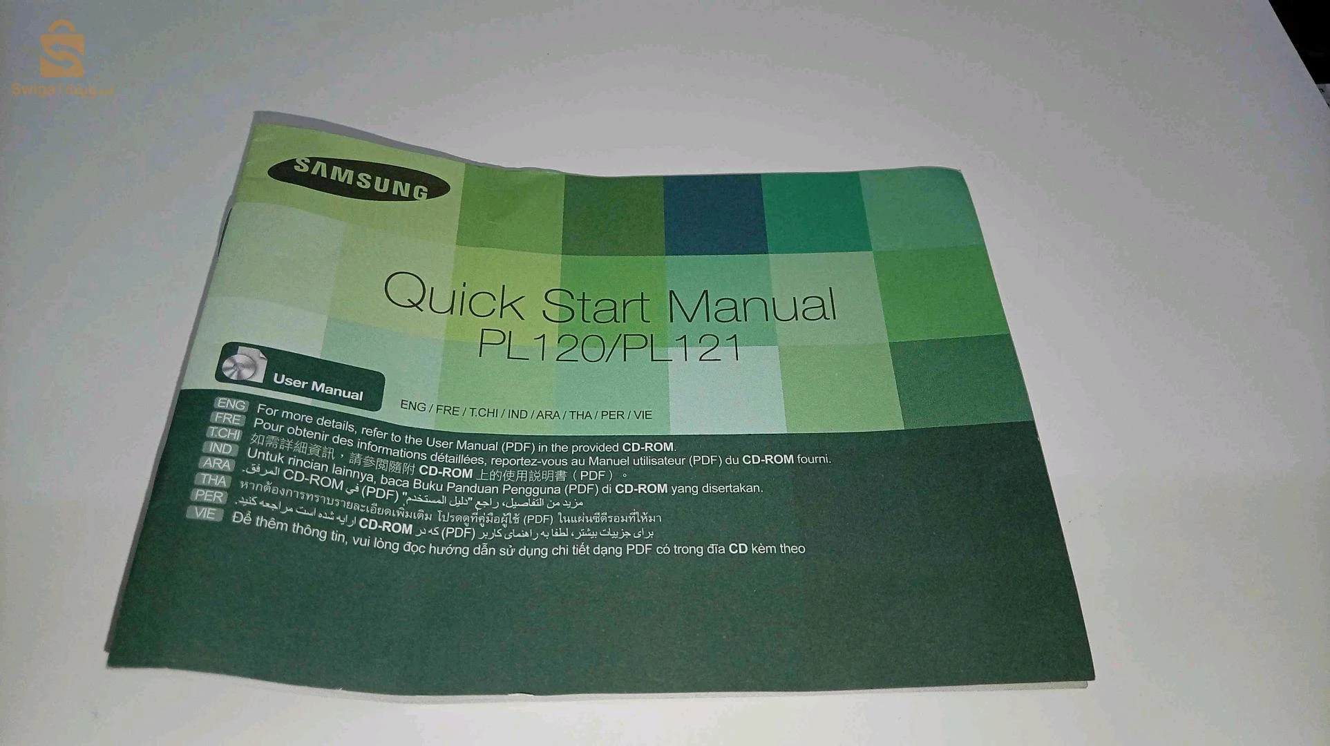 كامير Samsung PL120