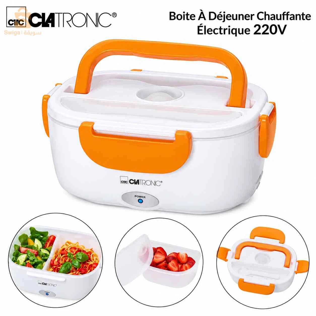 Porte Manger électrique Clatronic 1.05L /220V LB3719