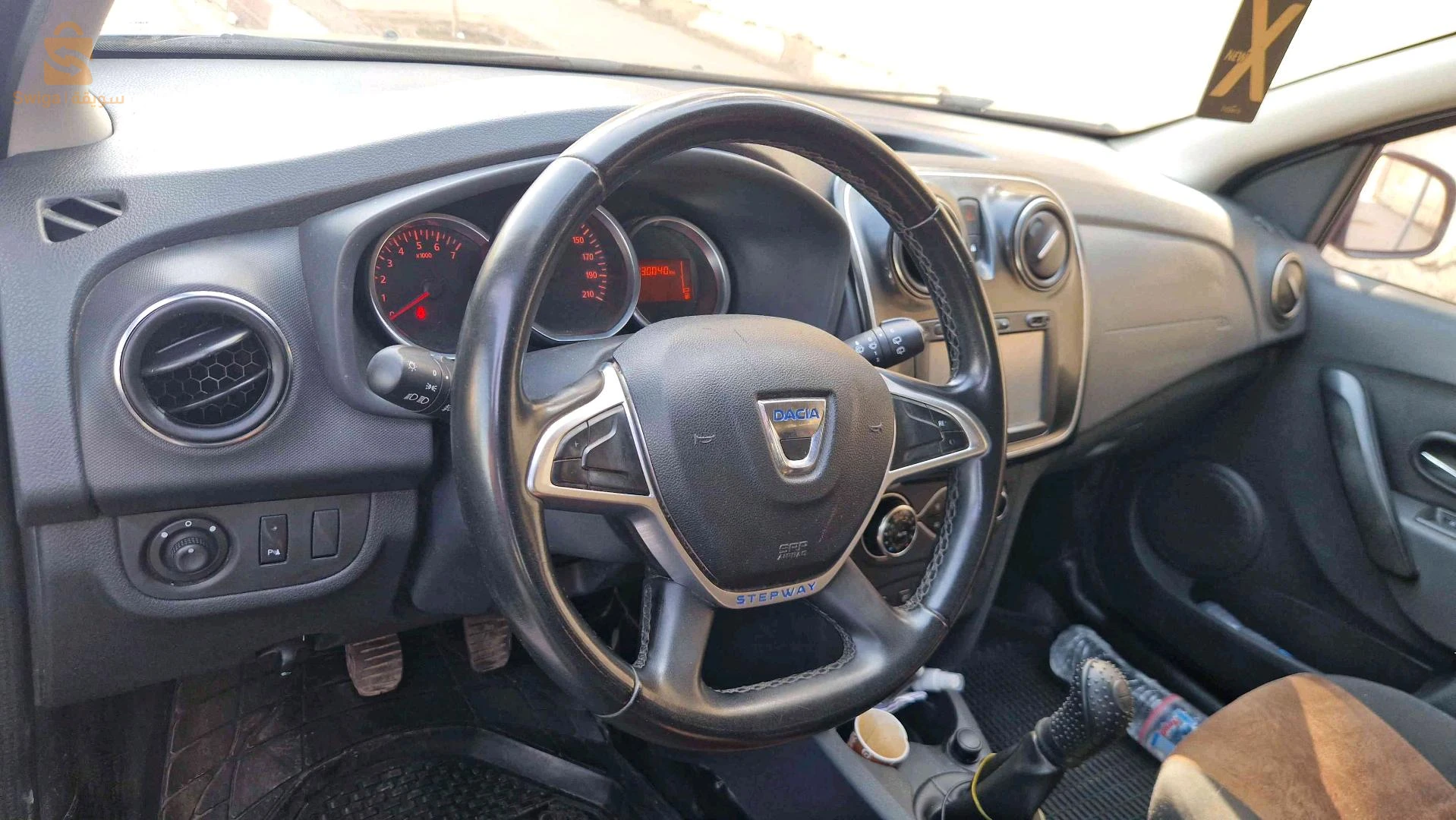 Dacia Sandero 2018 CHLEF