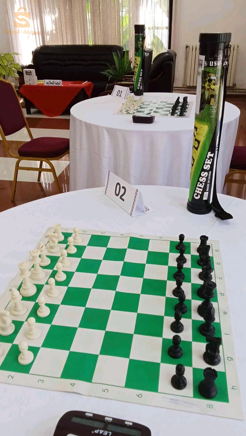 لمحبي رياضة الملوك 
رقعة شطرنج إحترافية 
مقاس حجم كبير بأبعاد 50سم×50سم 
Échiquier 
Chess board