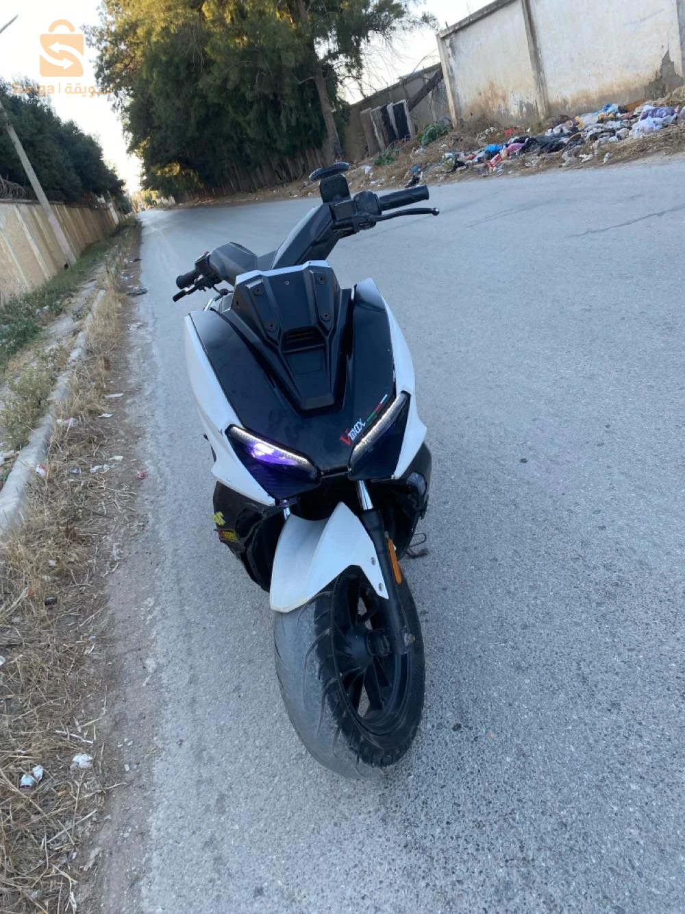 vmax 2021 تاع زوالي