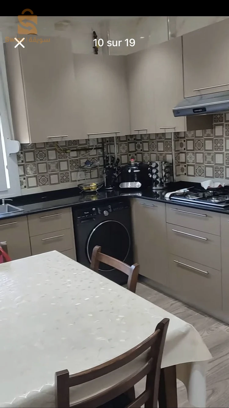 vente un bel appartement de type F4 dans une résidence avec box à Shaoula