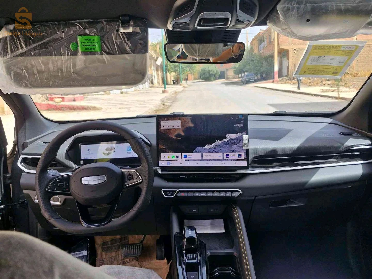 Geely Coolray 2026 ANNABA