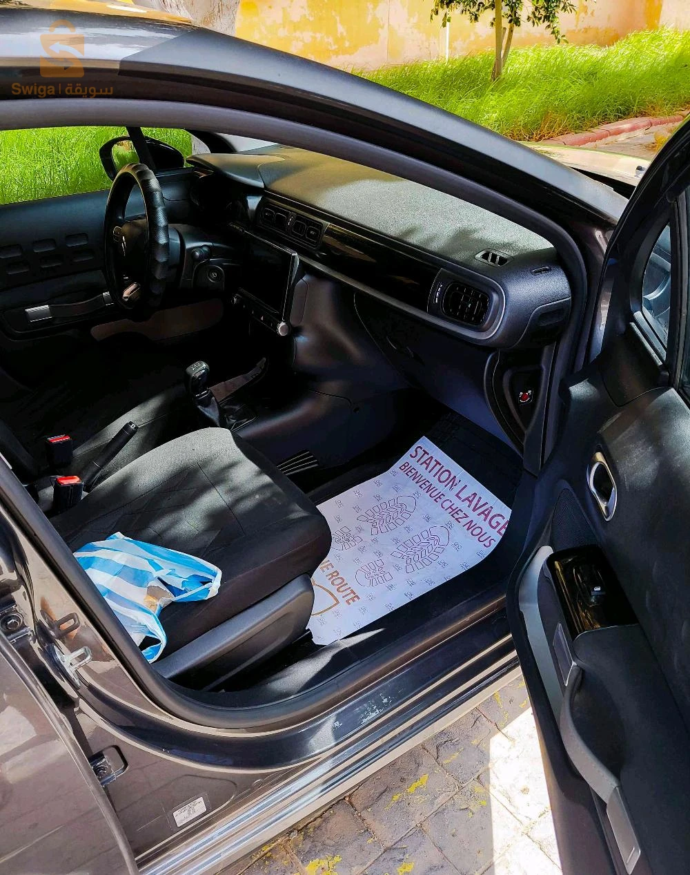 Citroen C3 2021 MASCARA