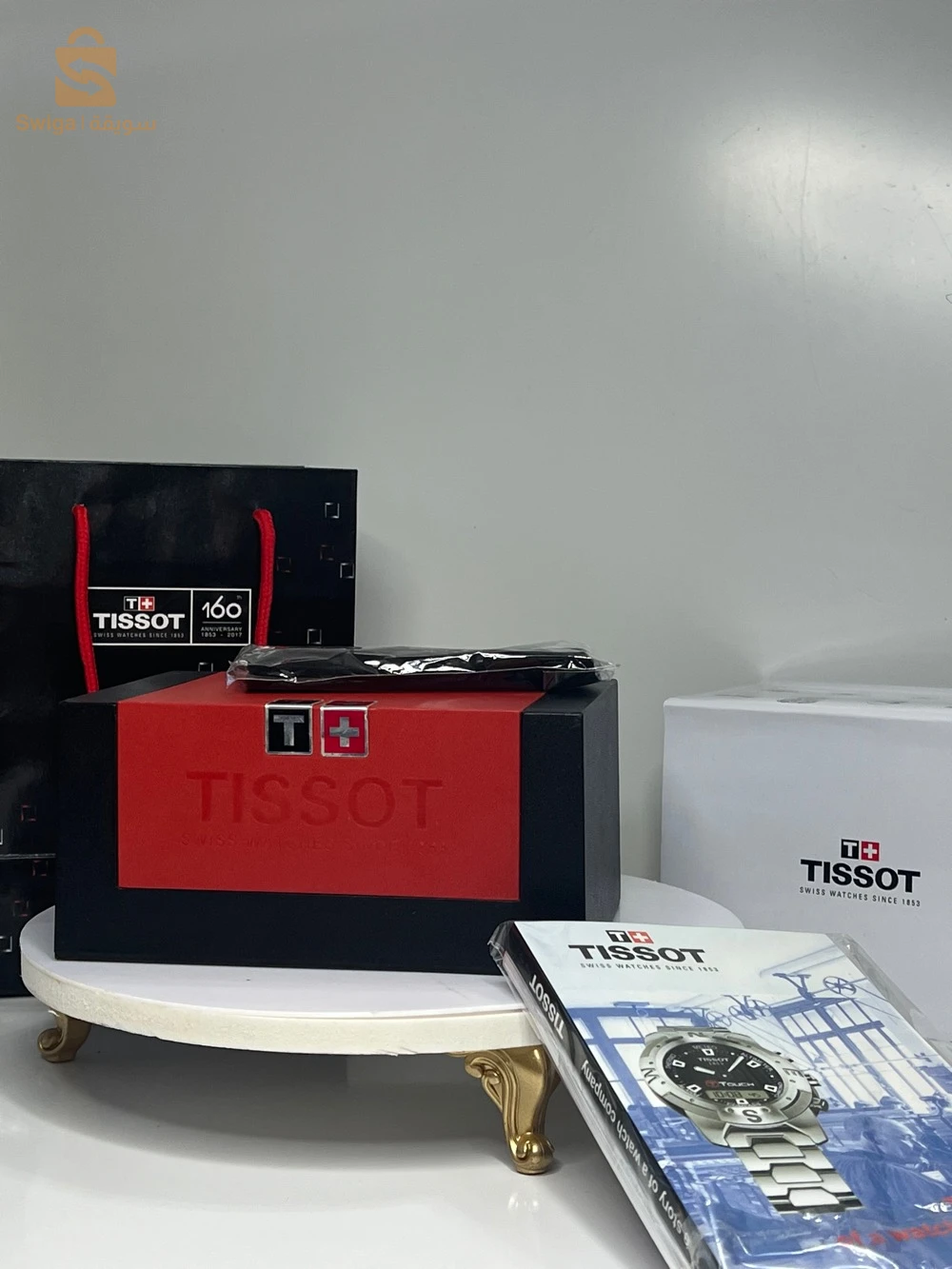 Authentique Tissot TXL Montre suisse made avec sa boîte