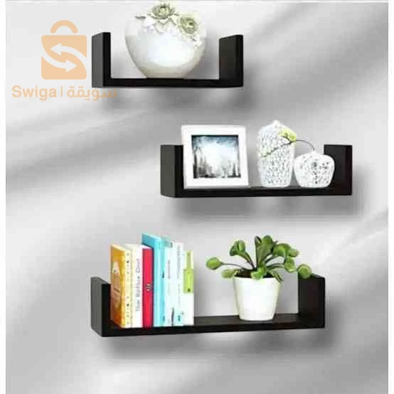 décoration mdf