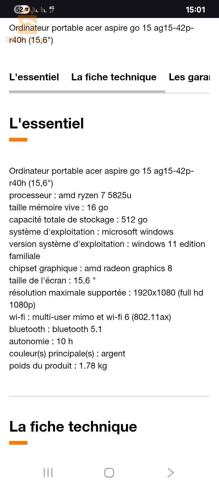 كمبيوتر محمول acer