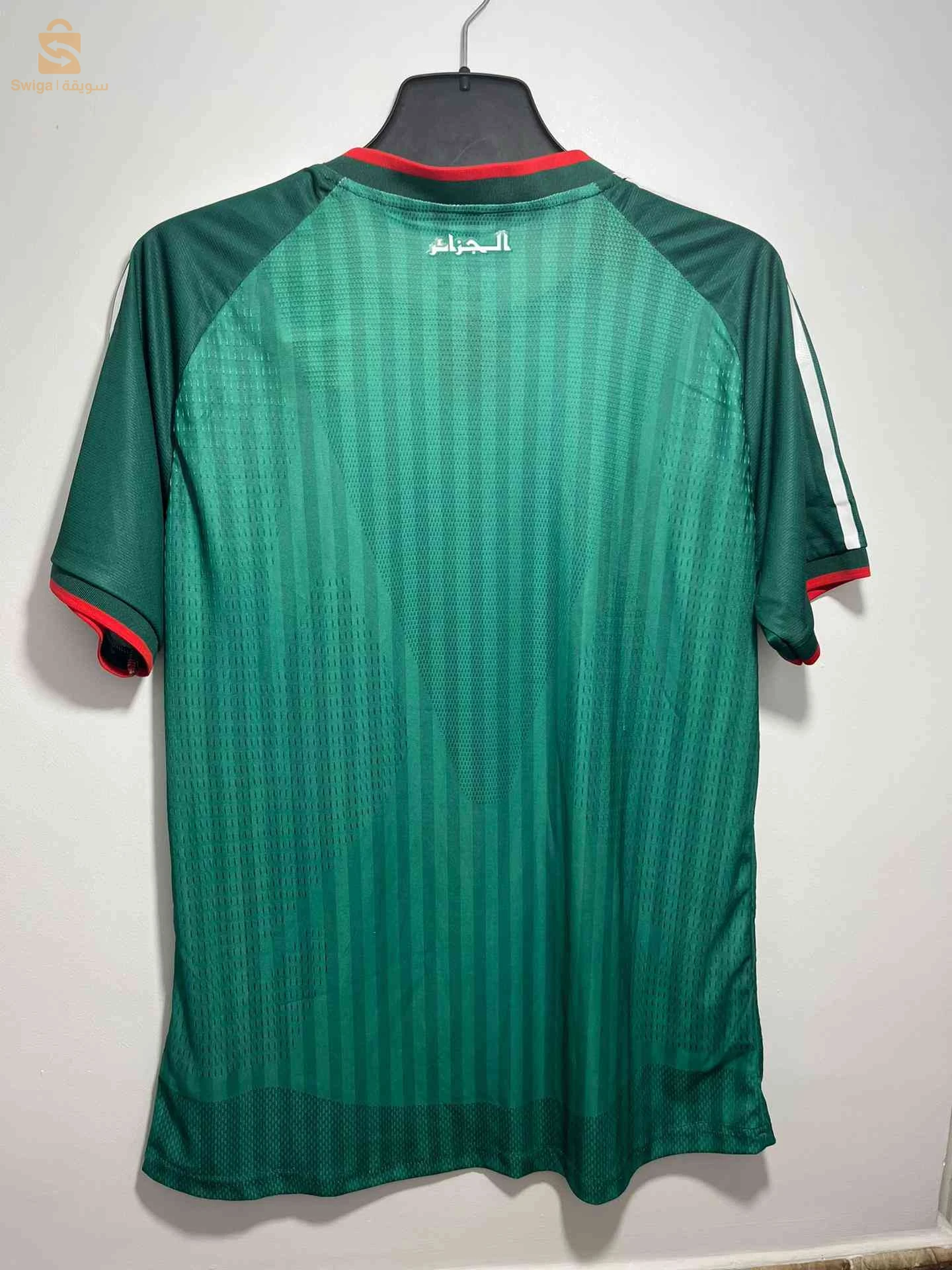 T shirt algeria 2026