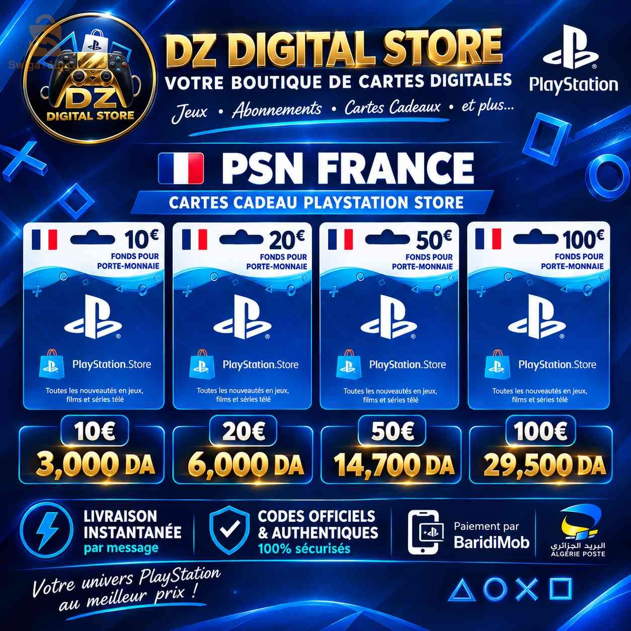 card psn playstation germany-  France-  Turquie-  usa