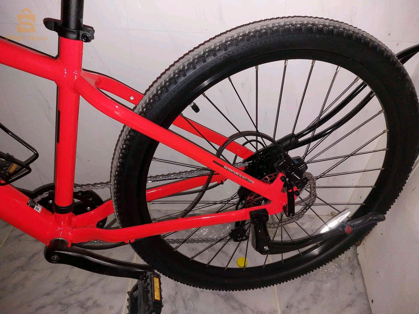 Decathlon Rockrider EXPL 100