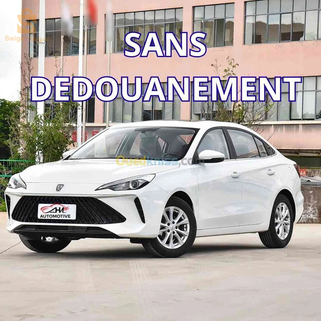 MG Mg 5 2026 ORAN