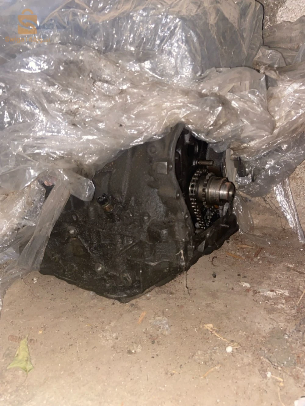 محرك ماستار 2014