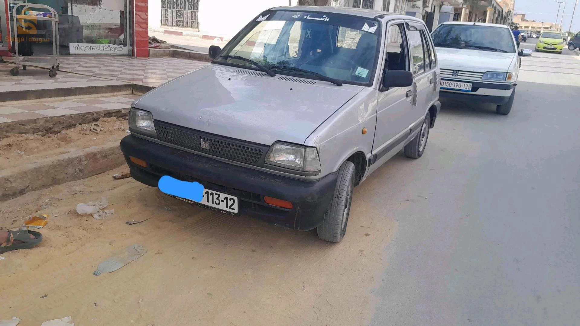 Suzuki Maruti 800 2013 TEBESSA
