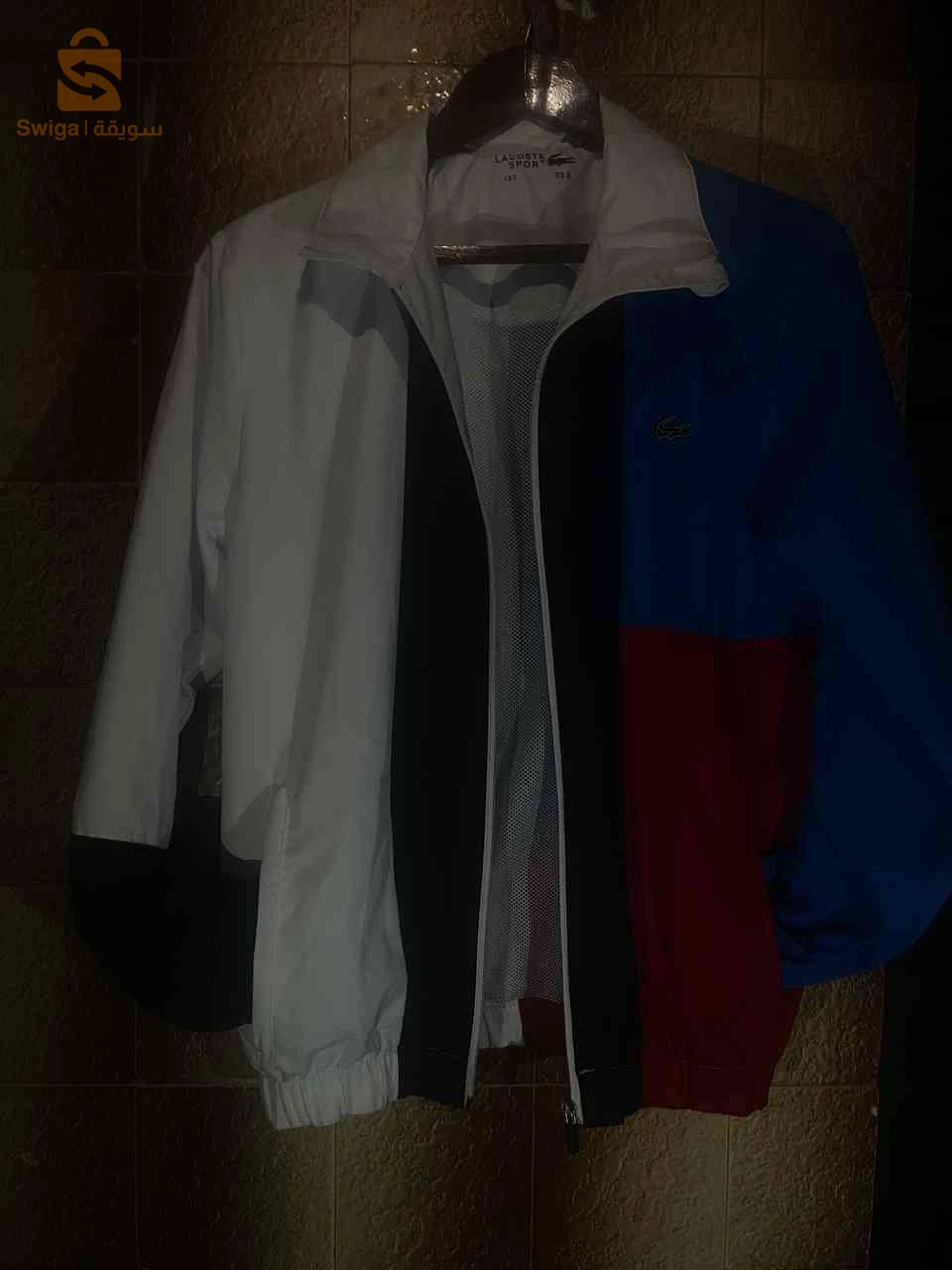 survêtement Lacoste