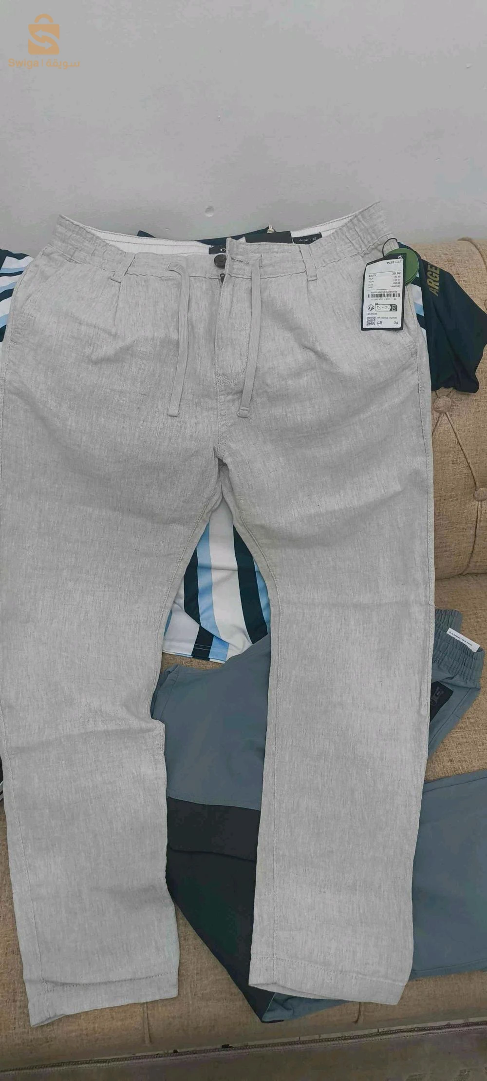 pontalon C'A original