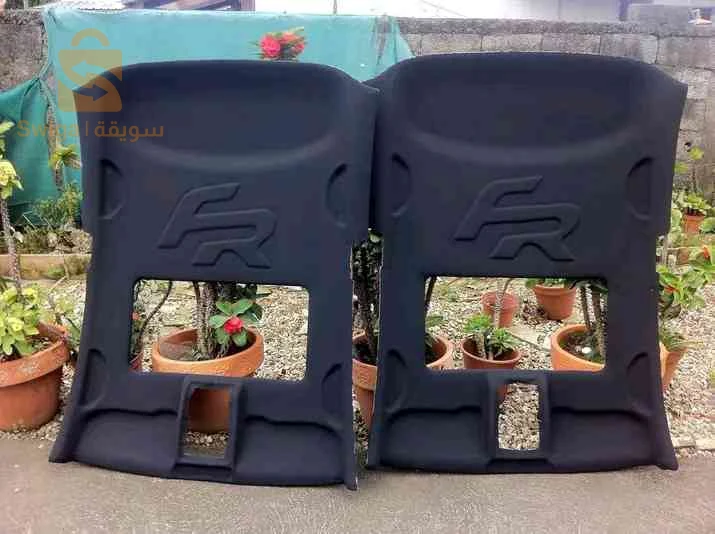 Garniture Auto