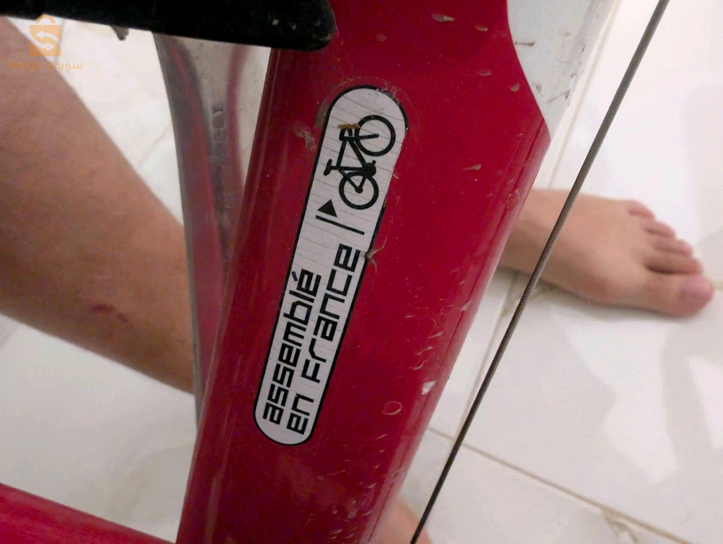 vélo de course