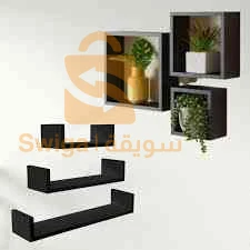 décoration mdf