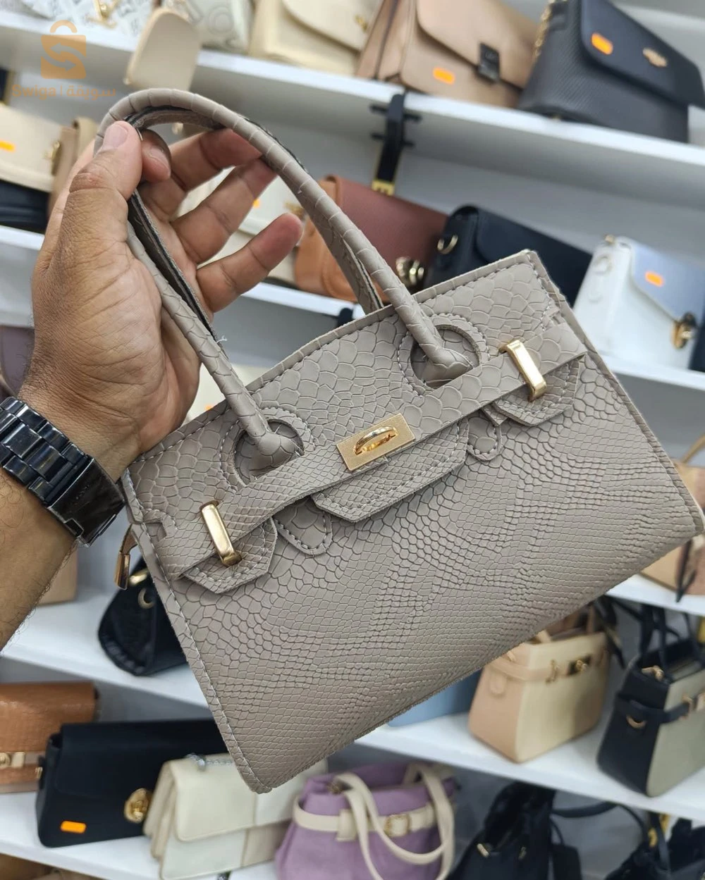 sac croco 🐊