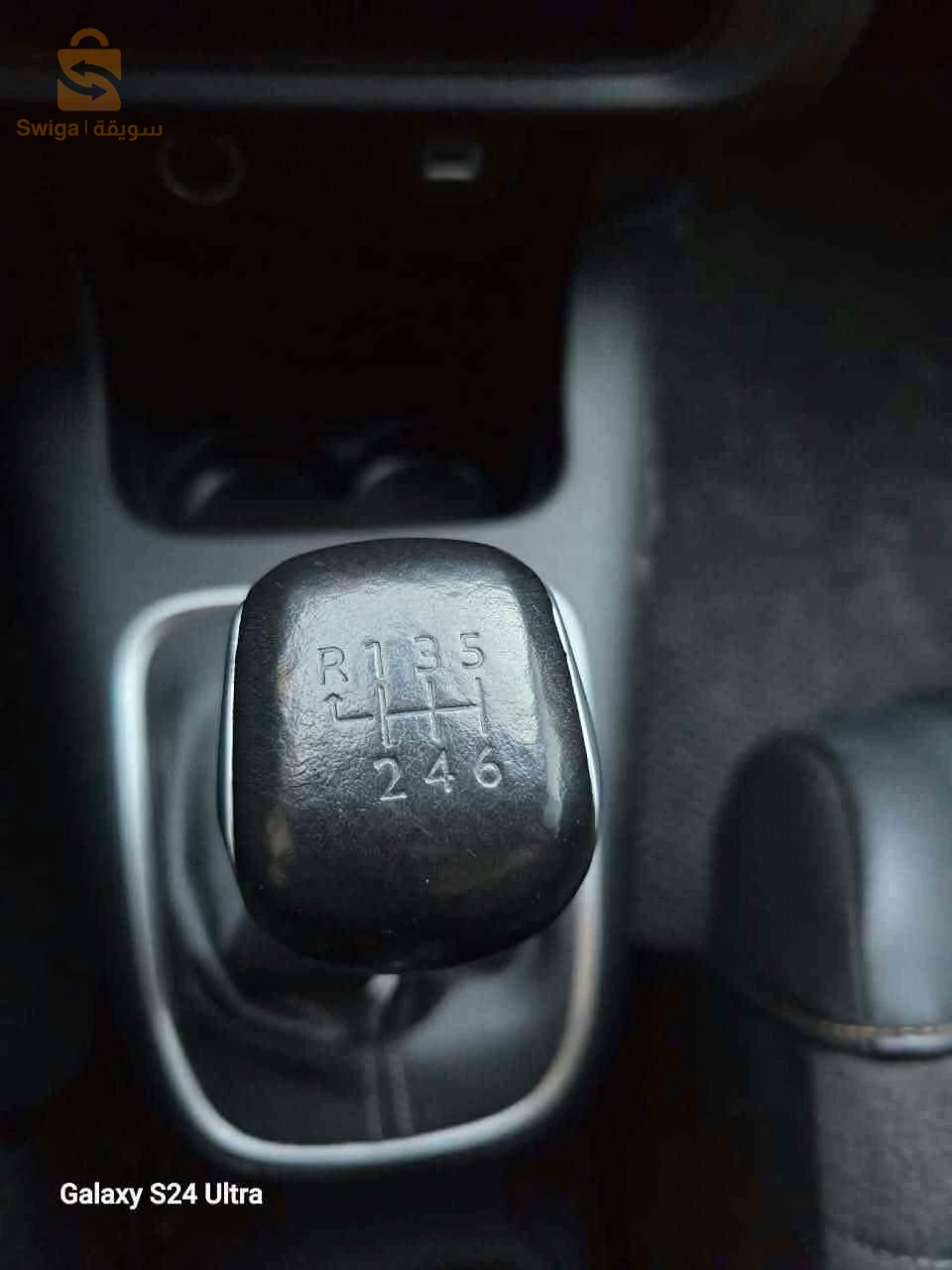 Citroen C3 2022 CONSTANTINE