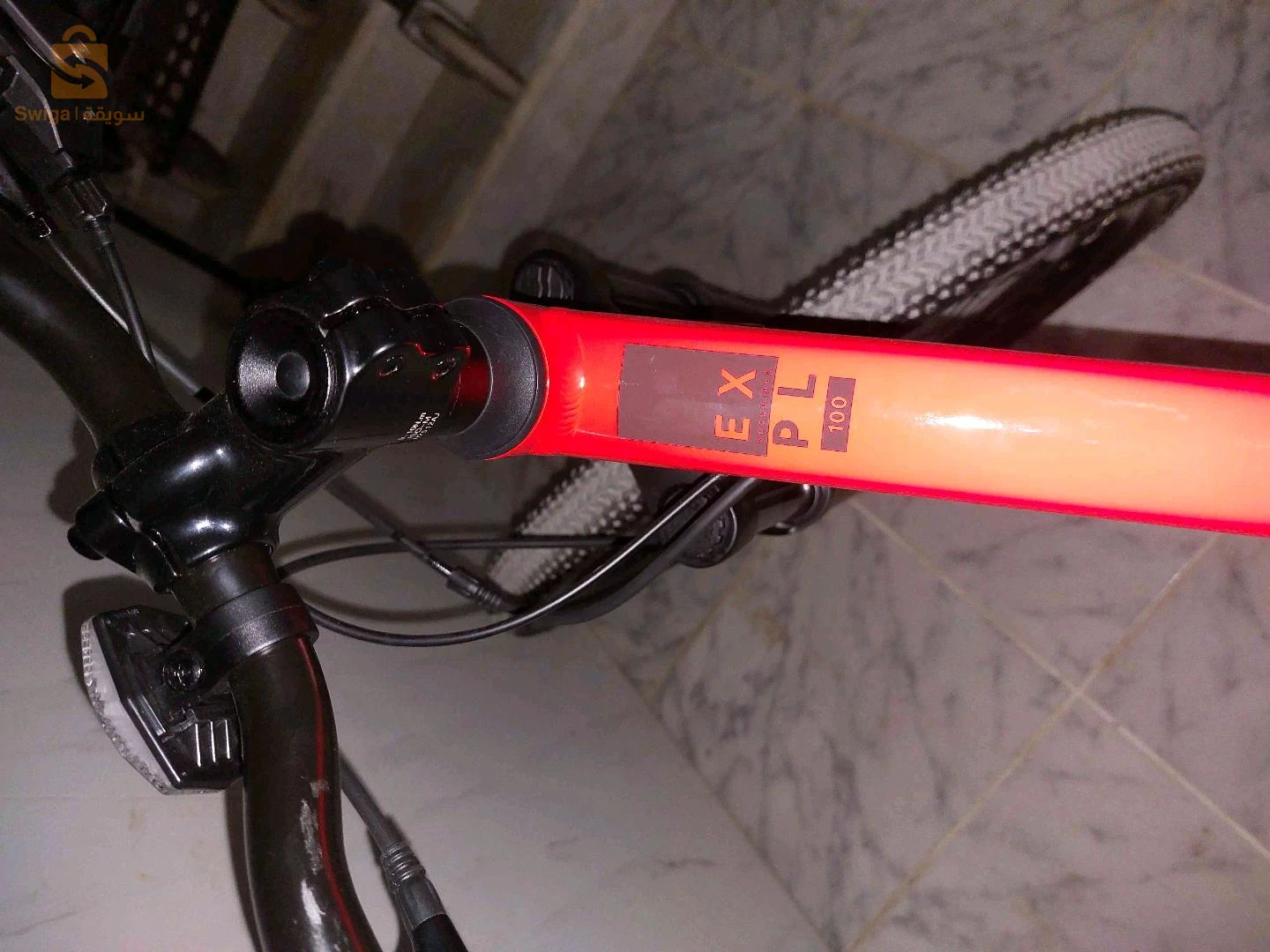 Decathlon Rockrider EXPL 100