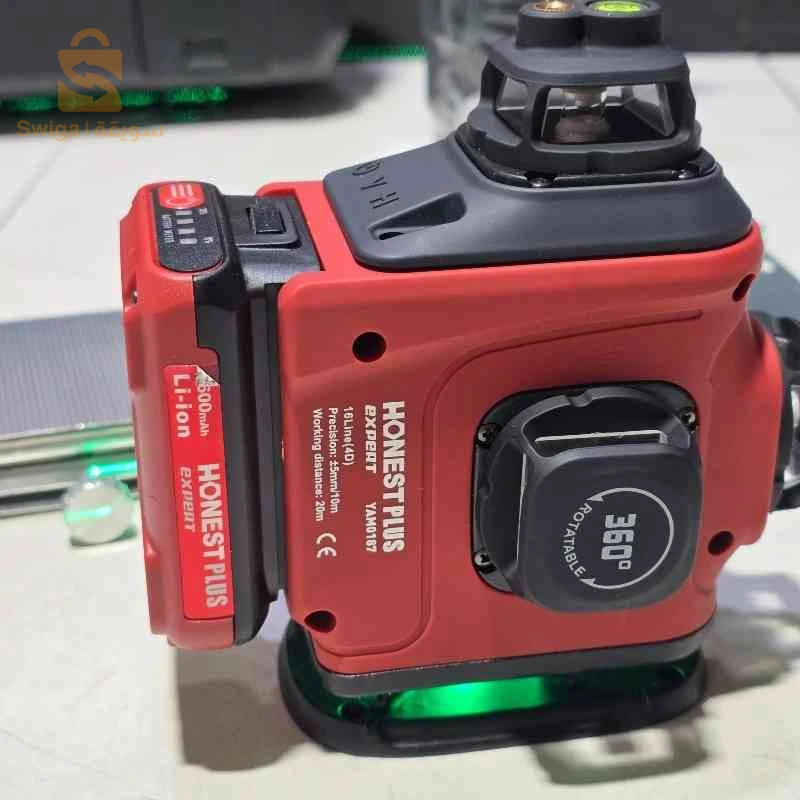 Niveau Laser 4D 16 Lignes 20M - HONESTPLUS