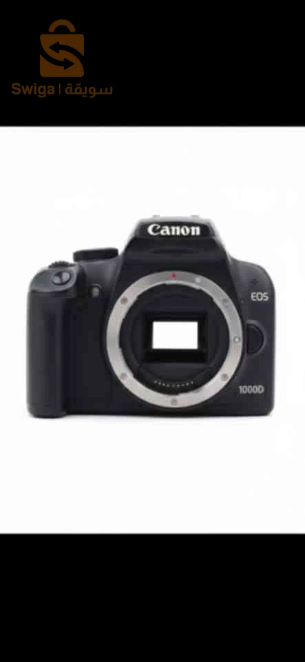 camera canon