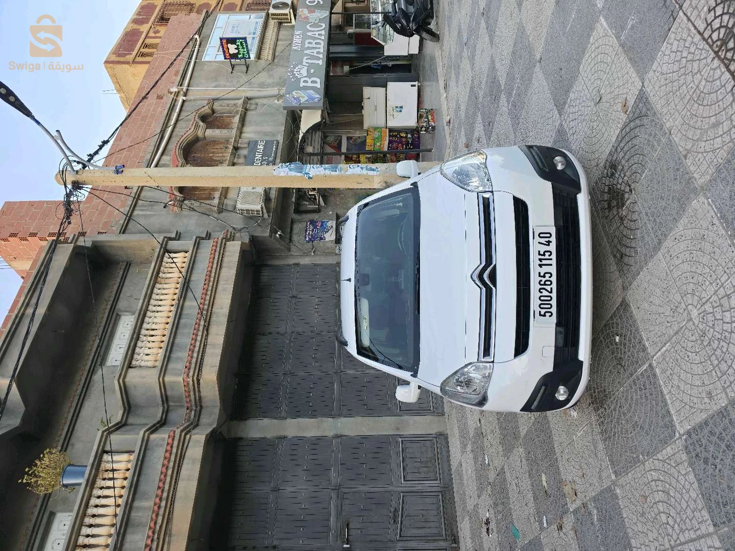 Citroen Berlingo 2015 KHENCHELA