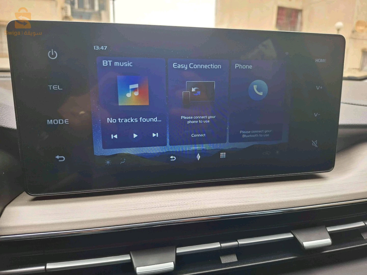 Livan Gs3 pro 2026 ALGER
