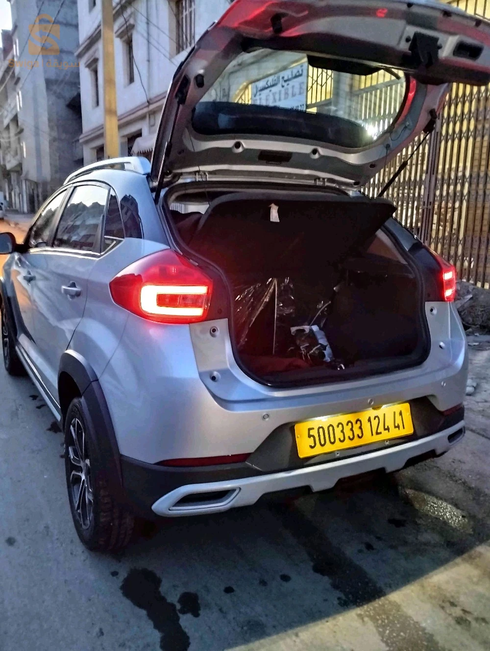 Chery Tiggo 2 2024 SOUK AHRAs