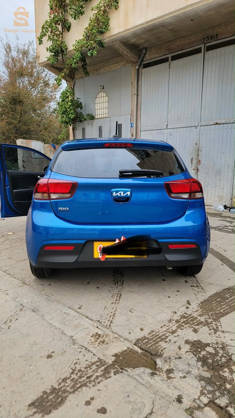 Kia Rio 2023 BOUIRA